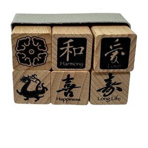 Asian Symbol Rubber Stamp Set Harmony Love Dragon Long Life Happiness Craft